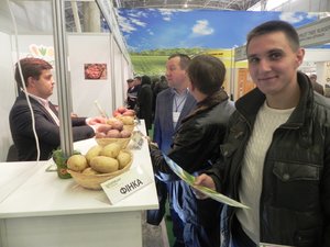ІІІ Міжнародна спеціалізована виставка з виробництва, обробки, переробки та зберігання плодоовочевої продукції в Україні та СНД Логістика та торгівля у плодоовочевій індустрії